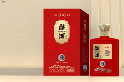 酩馏老酒（窖藏）